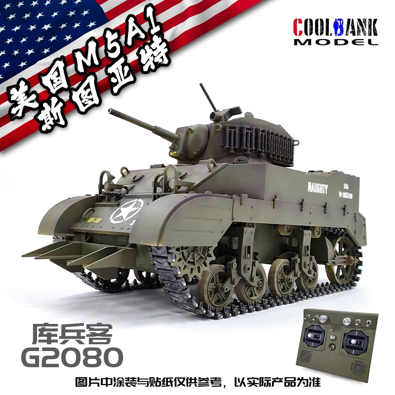 COOLBANK 1/16 RC Panzer U.S. M5A1 Stuart Light Tank Modell 2,4G Militärfahrzeug Fernbedienung Raupenpanzer mit Sound & Licht Spielzeug