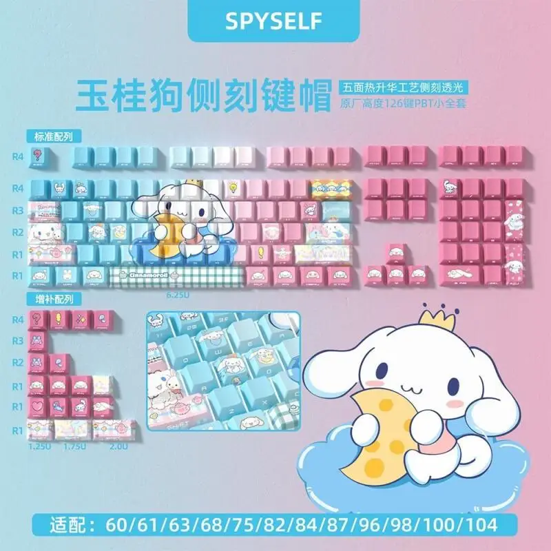

Sanrio Hello Kitty Original Height Keyboard Cap 126-Key Keyboard Decorative Frosted Magnetic Axis Keyboard Cap Accessories Gift