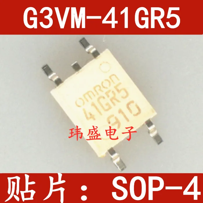 

5 pieces G3VM-41GR5 -41GR5 SOP4