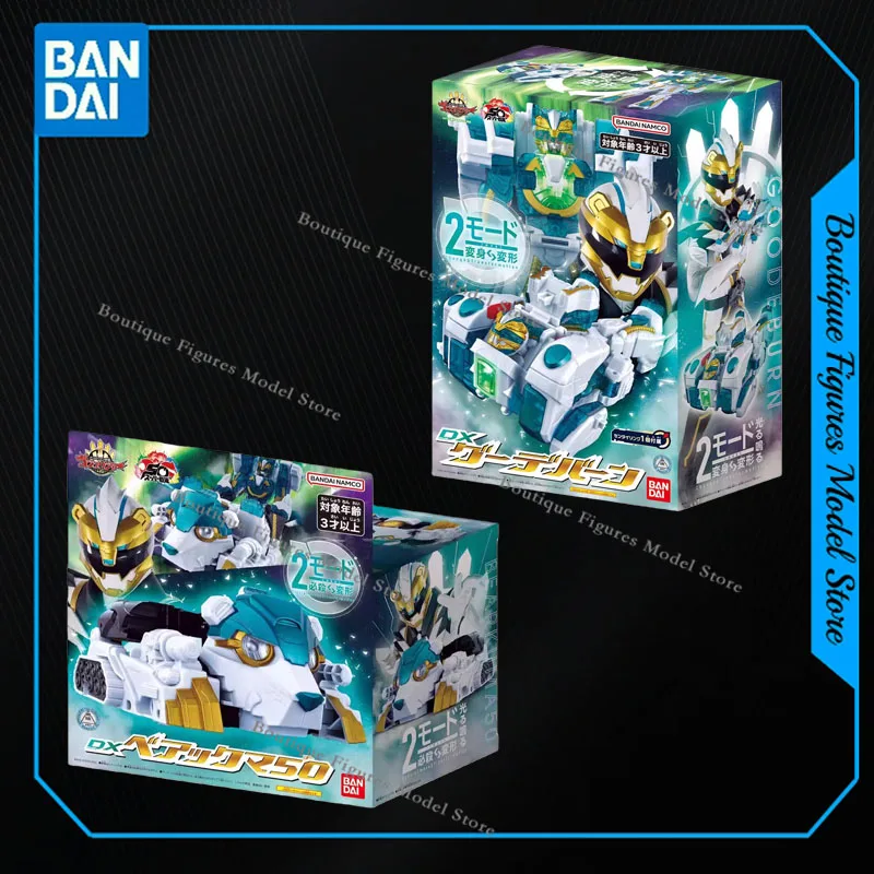 Bandai Genuino BANPRESTO DX GOODEBURN BEARKUMA 50 Trasformare Azione Anime Figure Modello di Montaggio Collezione Regalo Per Bambini Giocattoli