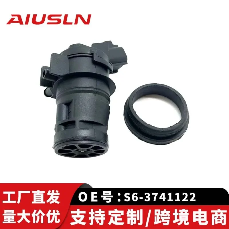 

Water Spray Motor for Rexa RAV4 Highlander Auto Parts Single Spray S6-3741122 LZ-403C