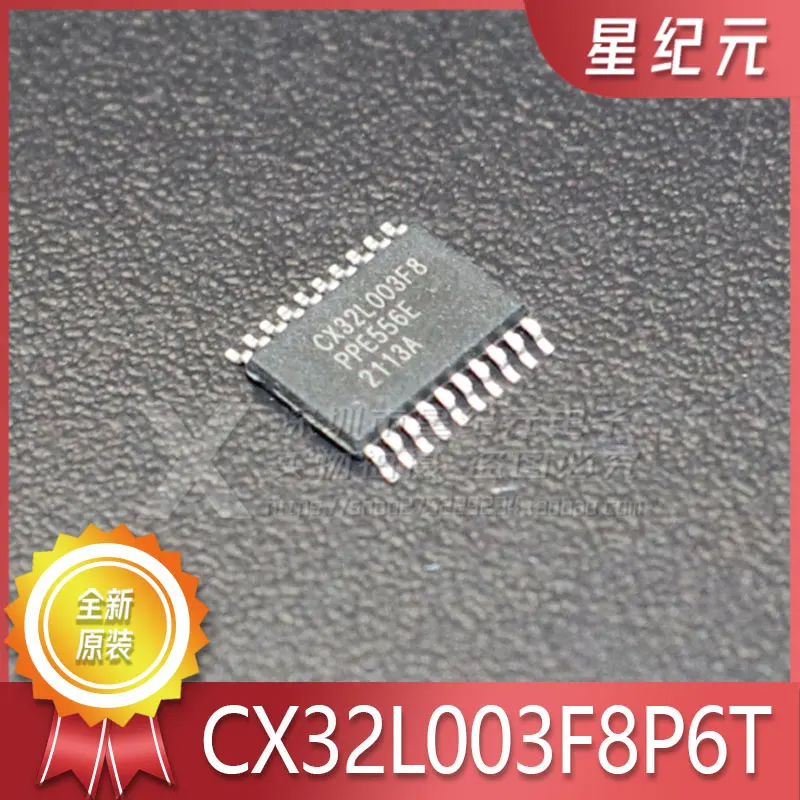 

[IN STOCK]1 Piece CX32L003F8P6T CX32L003 SMD TSSOP20 MO Core Development Board Brand-new Original