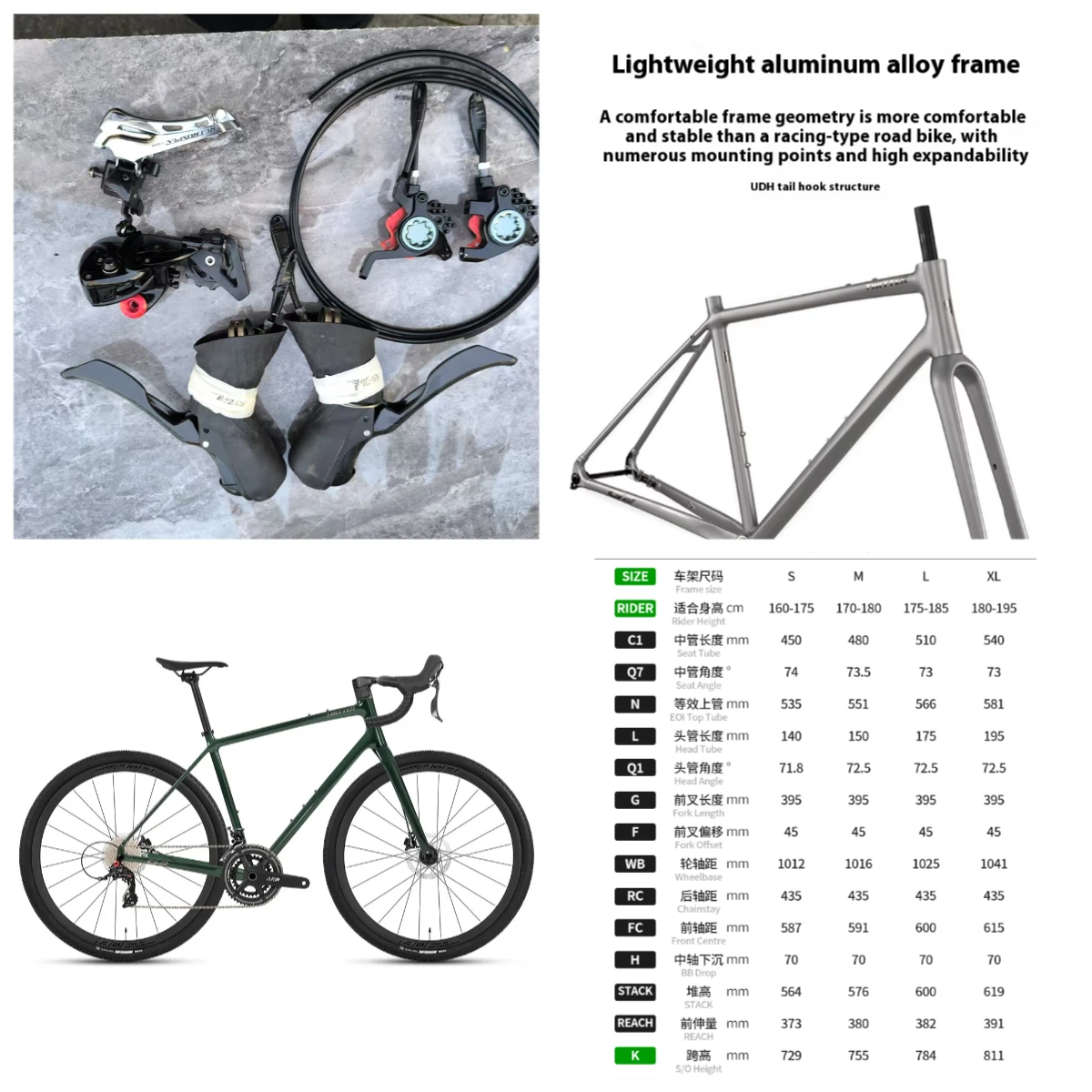 

2025 TWITTER Gravel-G2 Off-Road Aluminum Alloy Road Bike 12/24Speed Hydraulic Disc Brake Gravel Bike 700*45c bicicleta bicycles