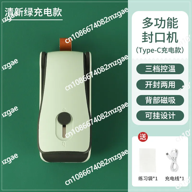 

Sealing Machine Small Household Snack Sealer Food Vacuum Sealing Machine Portable Hand Press Plastic Bag Sealing Machine