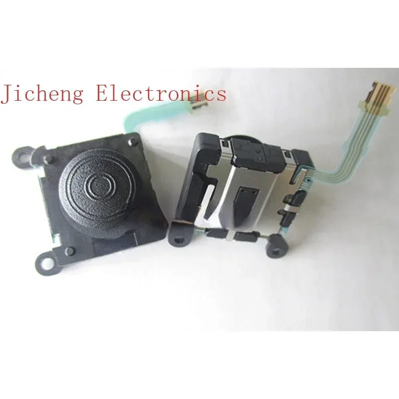 

10PCS Original 2000 Left And Right Joystick Game Handle 3D Operation Direction PSV2000