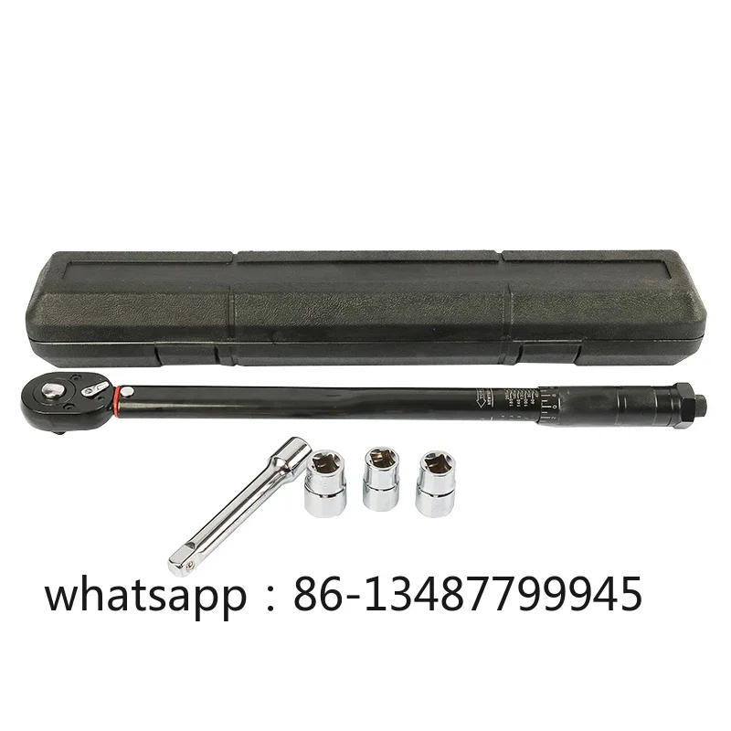 

Automobile tire torque wrench ratchet quick wrench tool 28-210N