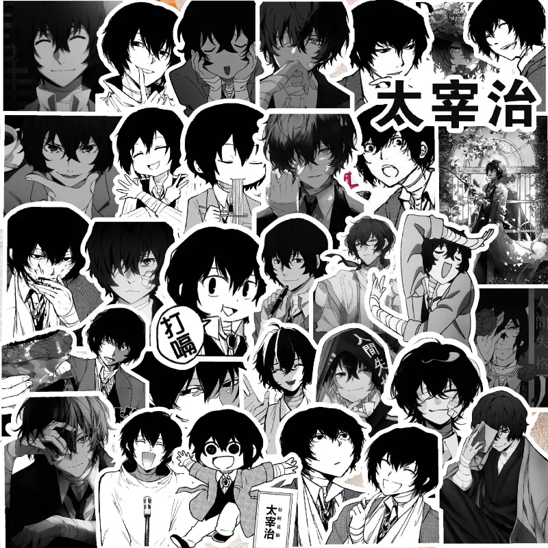 

70/35/10PCS Nakajima Atsushi Dazai Osamu Edogawa Rampo Popular Anime Peripheral Black and White Comic Cup Decoration Stickers