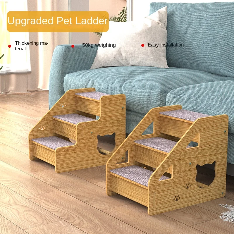 Sofa Ladder Cat and Dog Steps Wooden Pet Ladder Elderly Cat and Pet Dog Bed Ladder Home Fun Staircase  Atmosphere Furniture