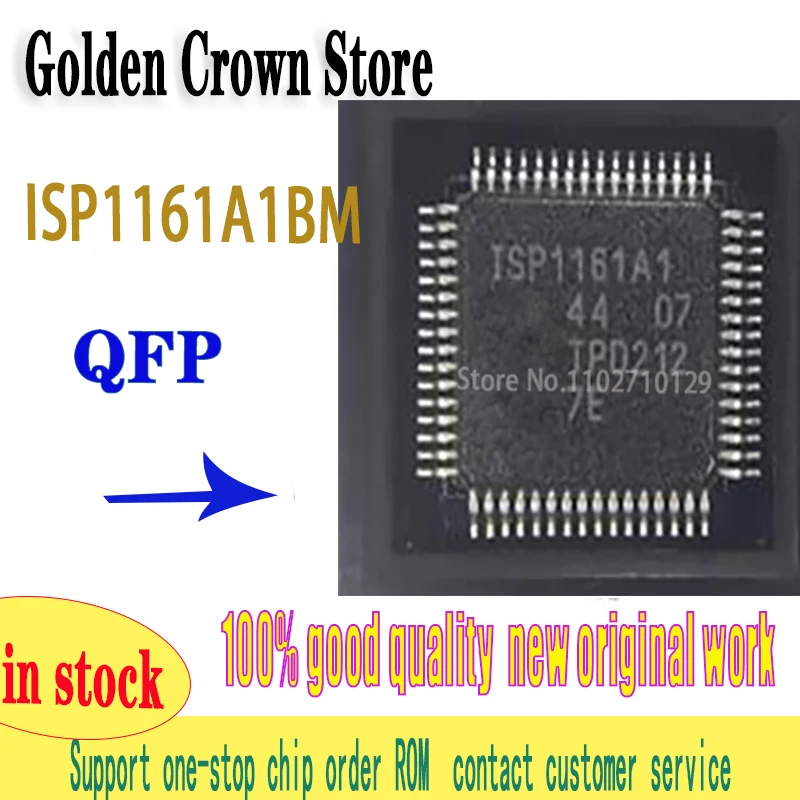 5pcs/lot   ISP1161A1BM ISP1161A1 QFP64  ISP1161   work New original In Stock