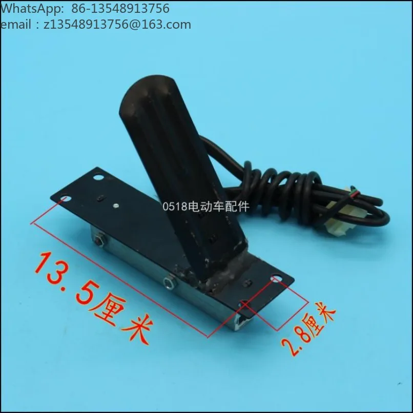 Electronic Foot Accelerator Pedal Speed Governor for Electric Forklift Tricycle Sightseeing Vehicle Spare Part