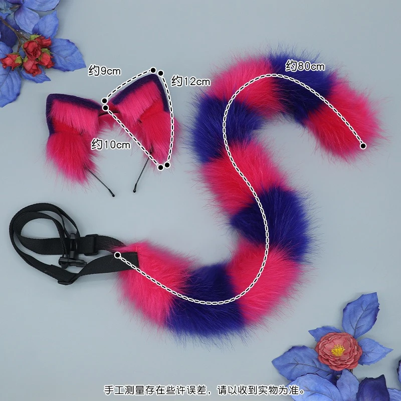 Handcrafted Fluffy Cheshire Cat Ear Tail Set Simulation Animal Headband Hair Accessories for Comic Con Party Cosplay Props
