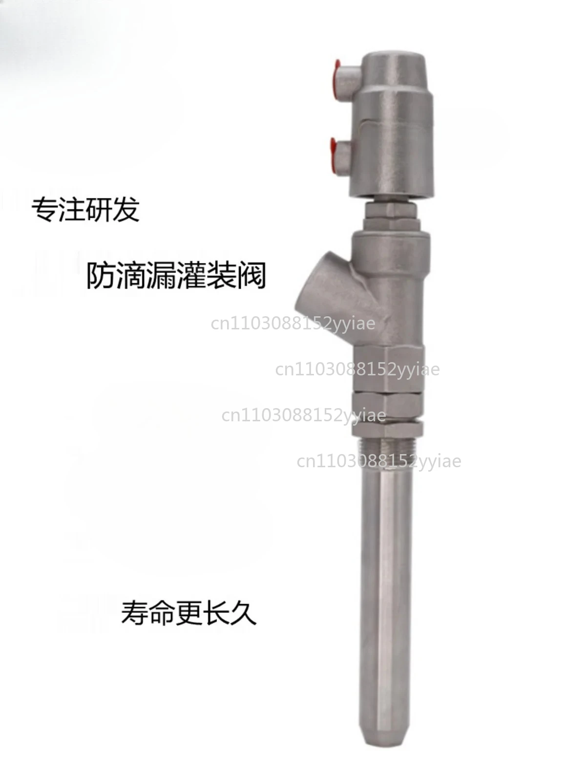 Linear Filling Machine Parts, Stainless Steel Anti-drip Filling DN15, Pneumatic Filling Valve Discharge Nozzle