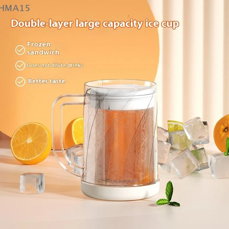 1PC Ice Coffee Cup Freeze Beer Glasses Plastic Double Interlayer Ice Beer Cup Large-Capacity Beverage Ice Mugs Home Drinkware