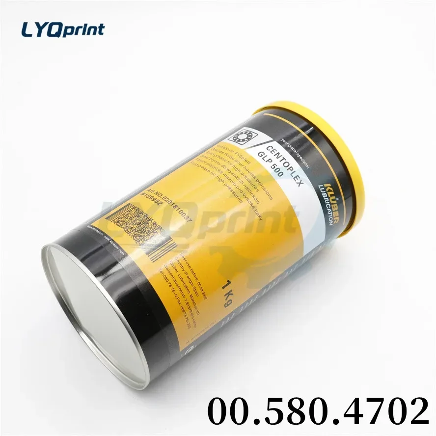 lubricacion-de-maquina-de-impresion-offset-005804702-de-la-mejor-calidad-para-heidelberg-sm74-cd74-cd102-gto52-gto46-sm52