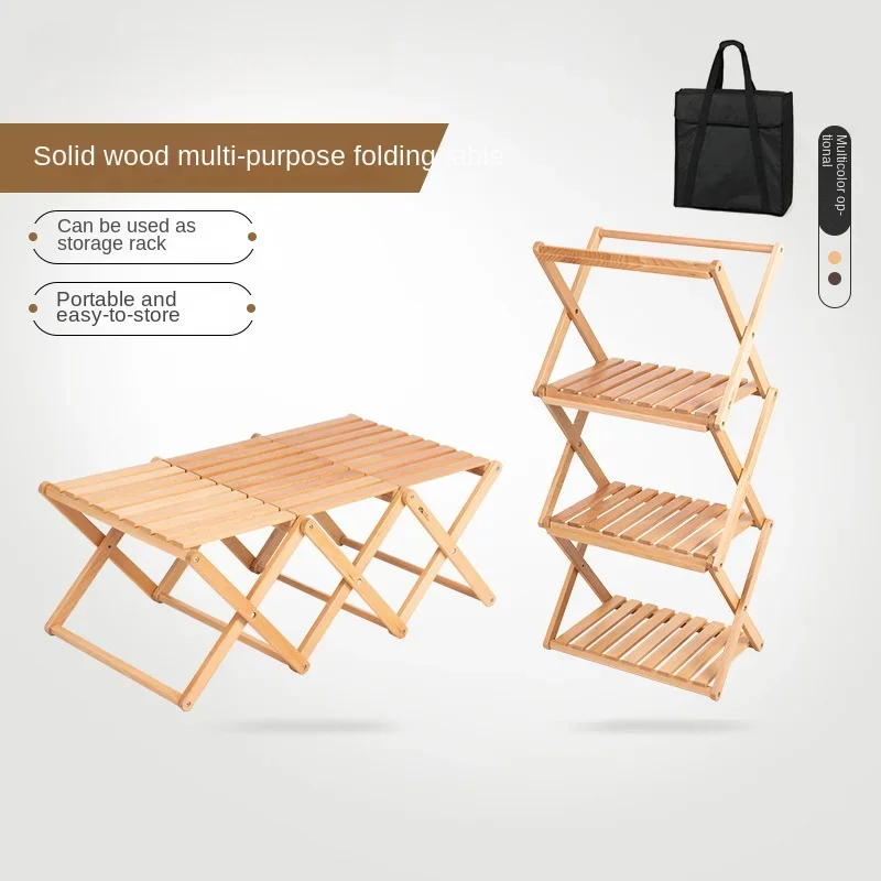 Outdoor Camping Cross-Border Picnic Multi Functional Portable Storage Table Multi Layer Japanese Bamboo Folding Storage  Table