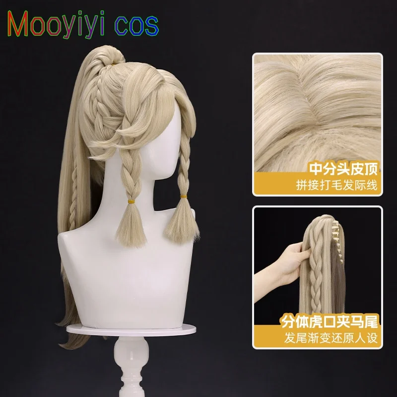

Genshin Impact Kachina Cosplay wig Halloween Christmas Role Playing Party Comic Exhibition Game Anim New Mooyiyi cos