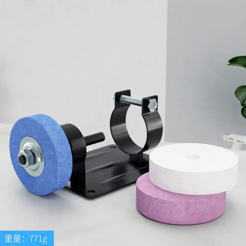 Bench Grinder Adapter For Drill Converter Stand Polishing Machine Accessory Metal Grinding Drill Bit Sharpener Kit