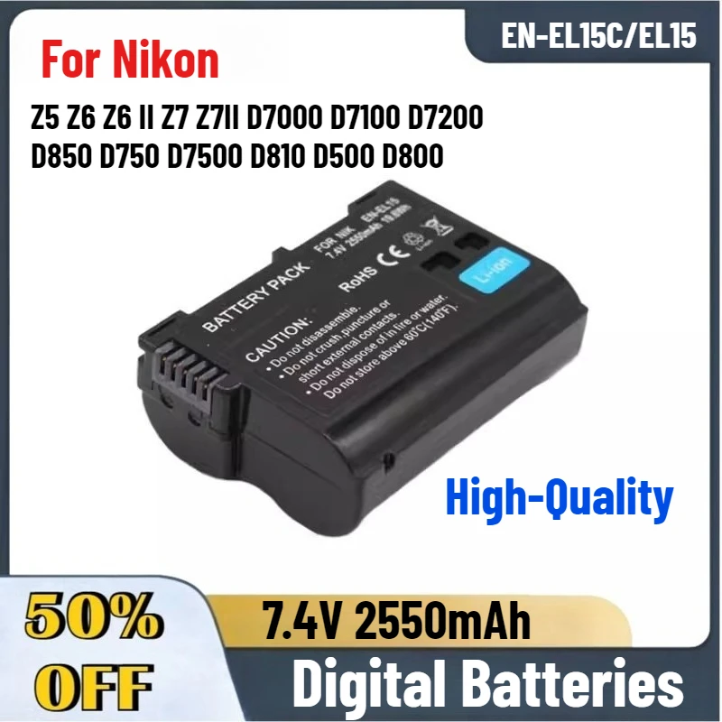 New 7.4V 2550Mah EN…