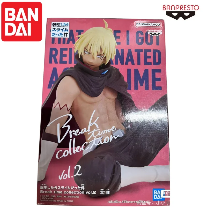 バンダイ在庫ありオリジナルバンプレストヴェルドラテンペストモデル人形新品箱入りアクションフィギュアアニメーションアニメキャラクターガレージ