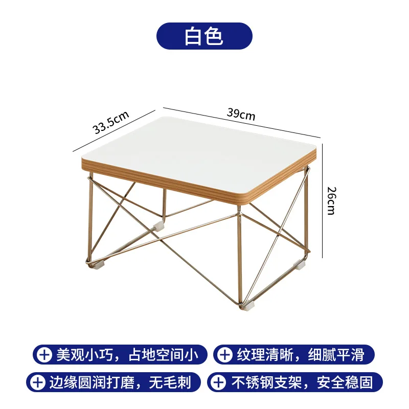 Coffee table small apartment household simple white bay window low table stainless steel medieval small side corner table