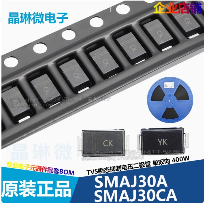 10Pcs SMAJ30A Silk …