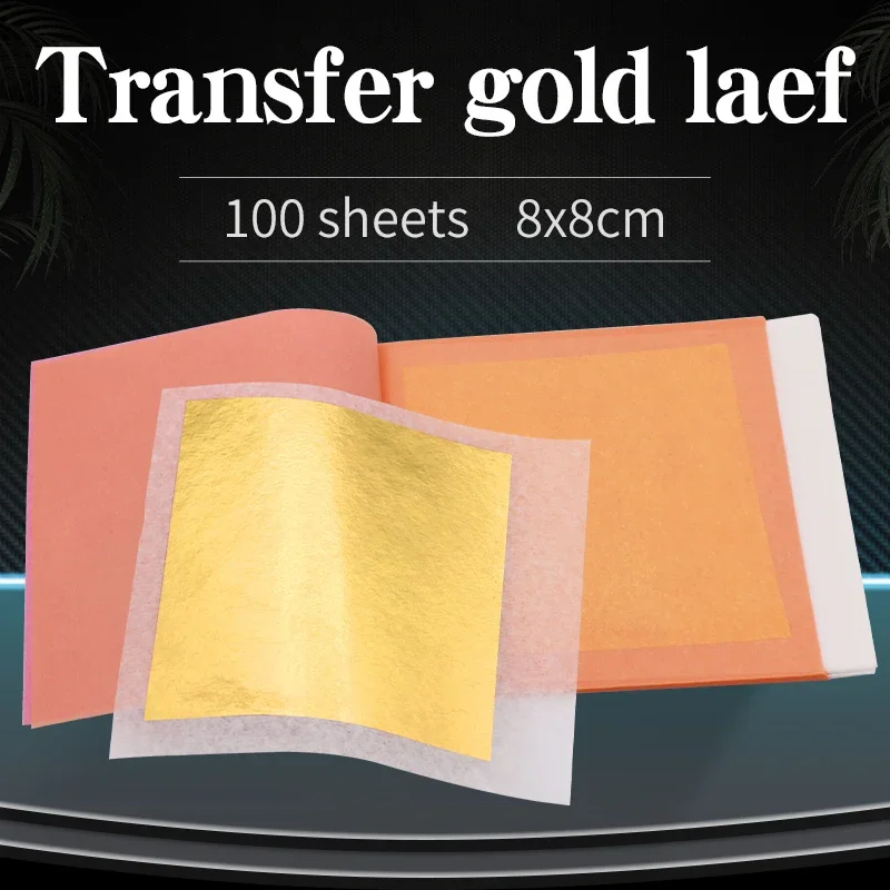 Transfer Leaf 24K Pure Gold Leaf Sheet 99.99% Gold Foil for Food Decoration Food Paper 4 BookletsX25 Sheets