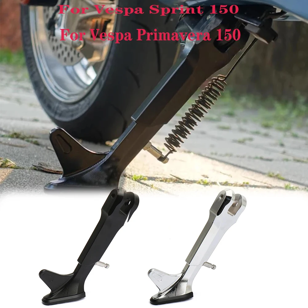 

New Motorcycle Conversion Side stand For Vespa Primavera 150 Sprint SPRINT 150 Side support bracket Parking bracket Foot support