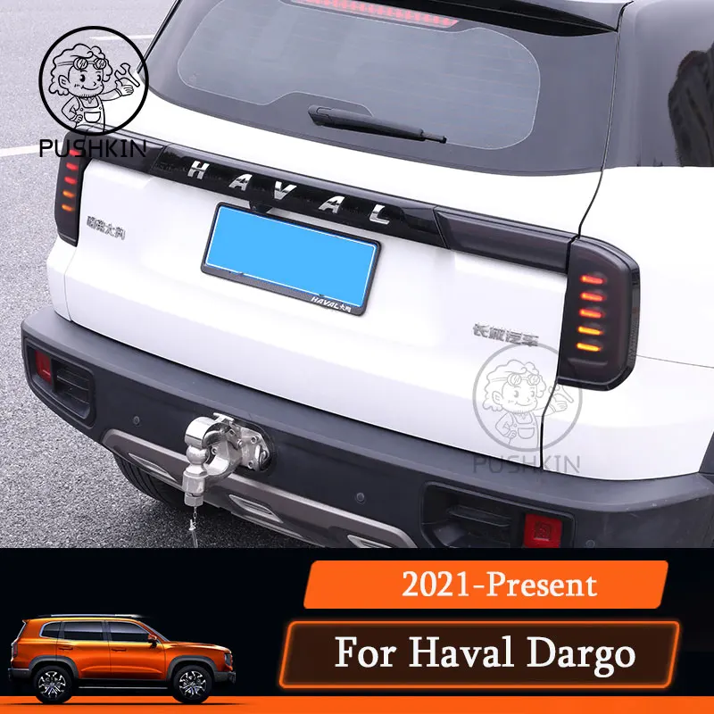 For Haval Dargo 2023 2022 TPU Blackened Headlight Taillight Foglight Protective Film Modification Black Color Changing Films