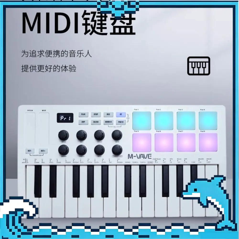 M-VAVE 25-Key MIDI Control Keyboard SMK-25 Bluetooth Wireless Keyboard MIDI Portable Keyboard MIDI Controller Rechargeable Music