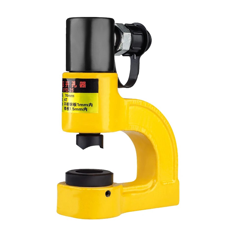 Mesin Pembuat Lubang Hidrolik SYD-25F Mesin Pembuat Lubang Hidrolik Pembuat Lubang Hidrolik