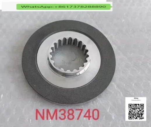 

Brake Pads NM38720/30/40/51NR2 Hoist Traveler Lift T