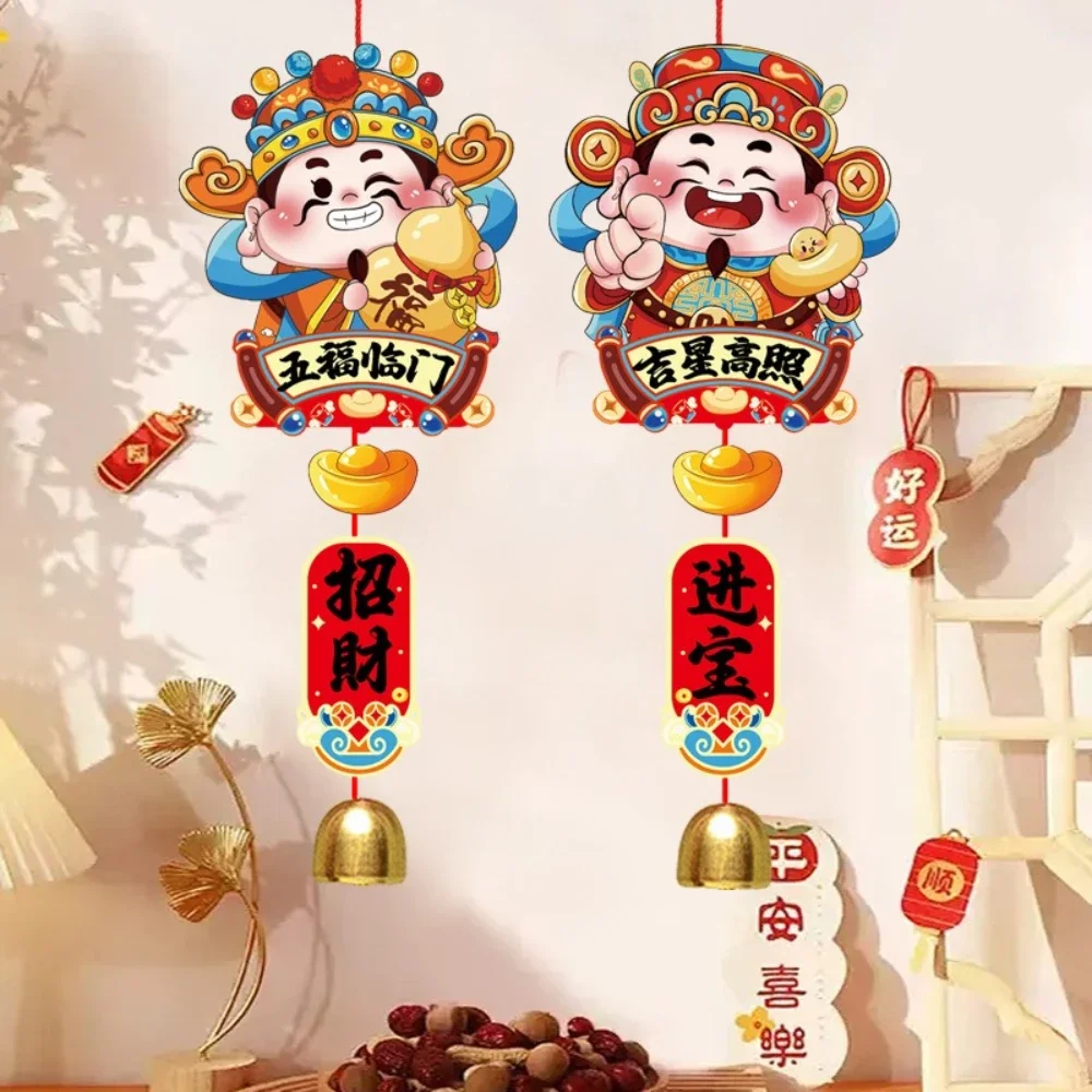 2pcs Scene Spring Couplets Decoration Spring Festival Party Hotel Shopping Mall Window Displays Cartoon Wooden Boards Ornaments