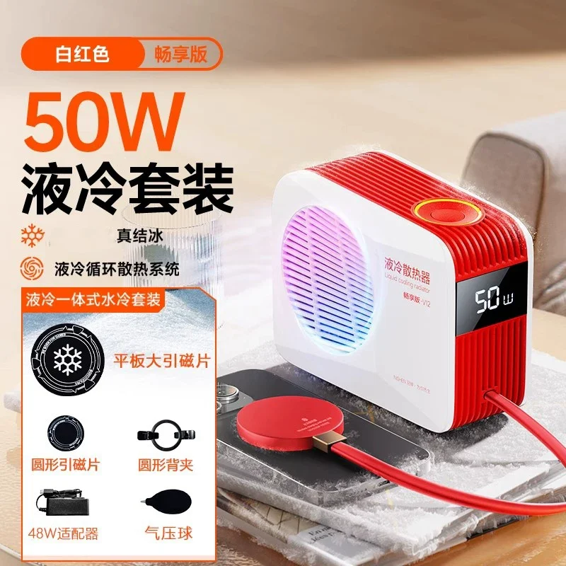 For Nisheng 48W Water Cooling Semiconductor Phone Cooler Magnetic For Gaming Live Streaming Quick Cooling For Smartphone Tablet