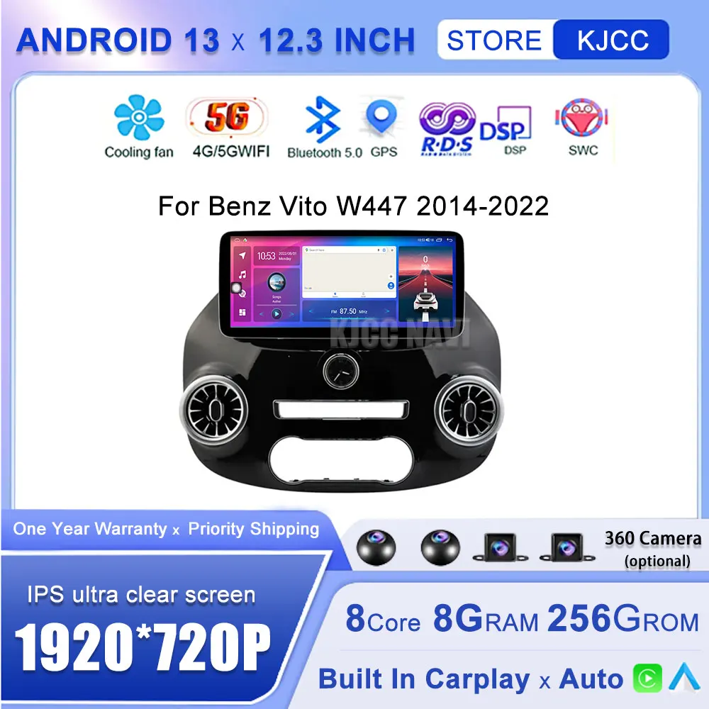 12.3 Inch Android 14 Car Radio For Benz Vito W447 2014-2021 Stereo Receiver GPS Navigation DSP Video Carplay Player NO 2DIN DVD