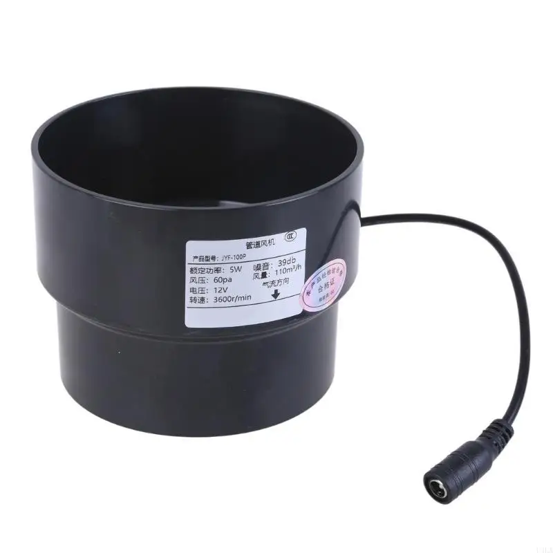 U4LA 12V Exhaust Duct Fan 110mm-100mm for Ventilation in Bathroom Kitchens Warehouses Greenhouse Chicken And Pet House