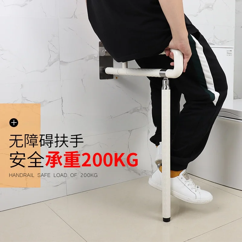 Рисунок 4 - Складной безопасный поручень для