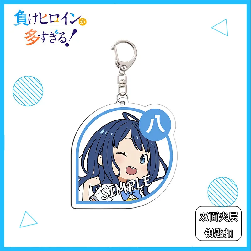 Cute Anime Too Many Losing Heroines! Yanami Anna Yakishio Figures Acrylic Key Chain Cartoon Backpack Pendant Toys Gifts for Fans
