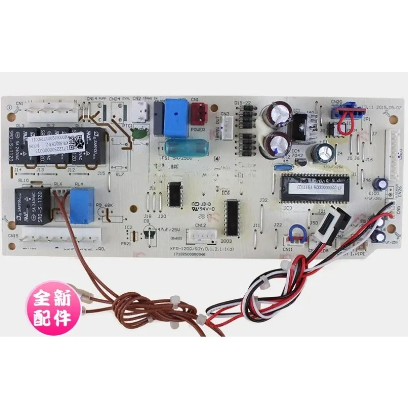 Original New KFR-26T3/Y Indoor Unit Motherboard KFR-50Q/DY (R-2) Main Controller