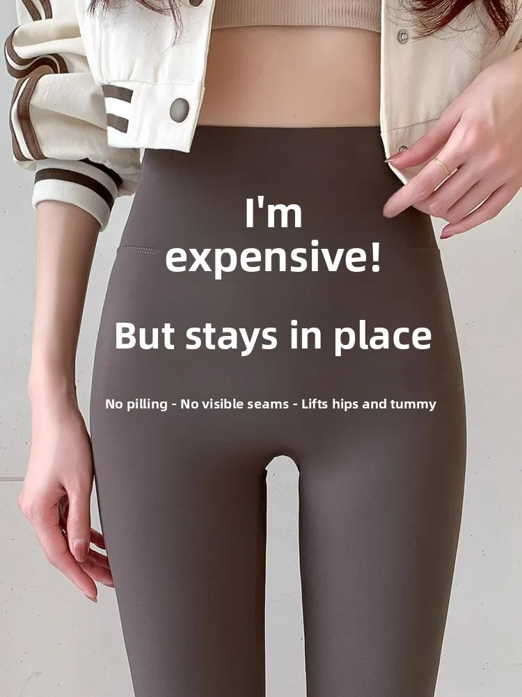 Caramel arkskin Yoga Pants Women's Fce Lined Smooth Tummy Control Leg Slimming Base Layer Sl Comfortable Pants