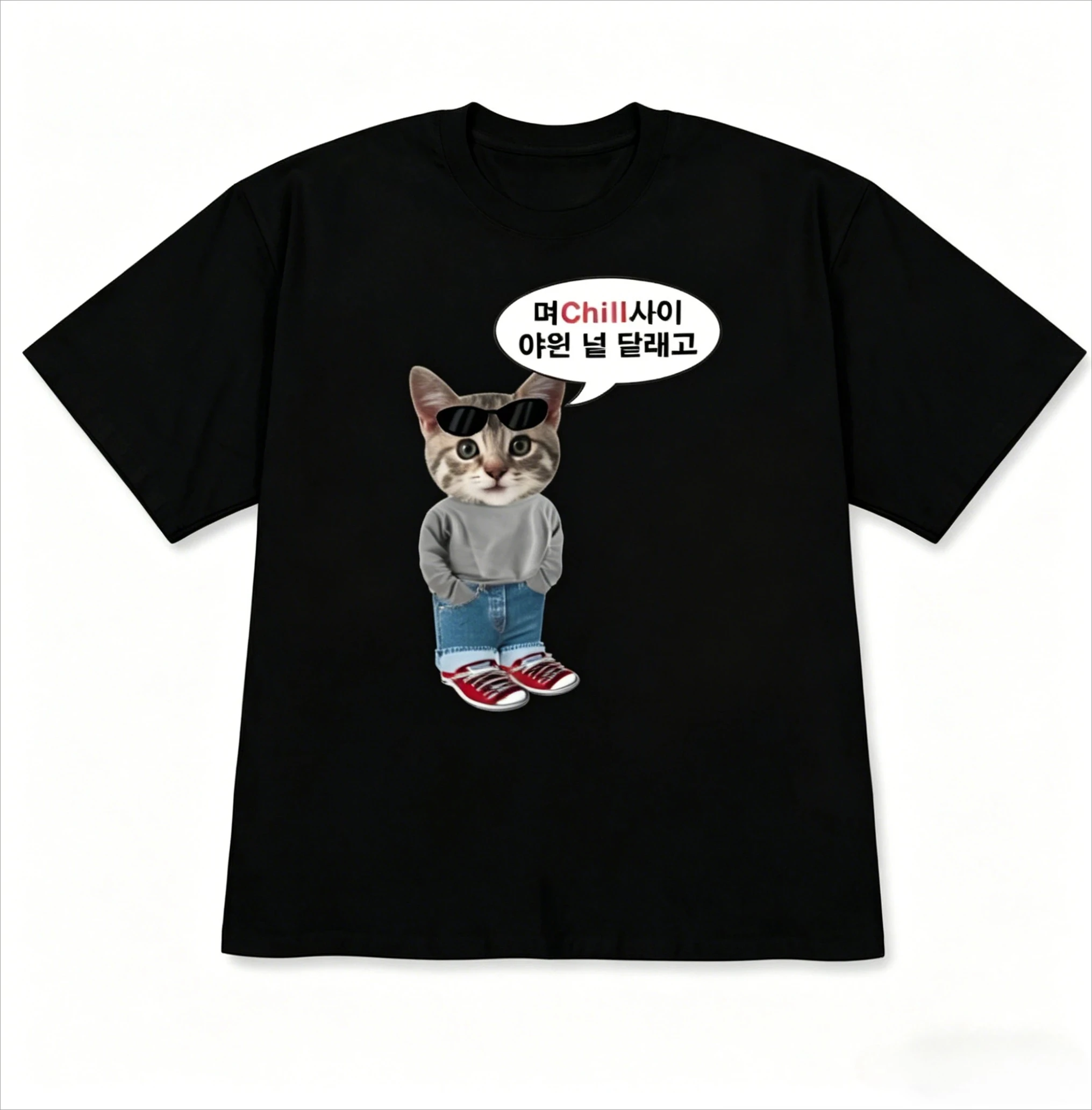 Korean Cool Cat Chill Meme Short Sleeve Print Top Women Funny Streetwear Cat Graphic Casual Streetwear Women Simple Stylish Tee