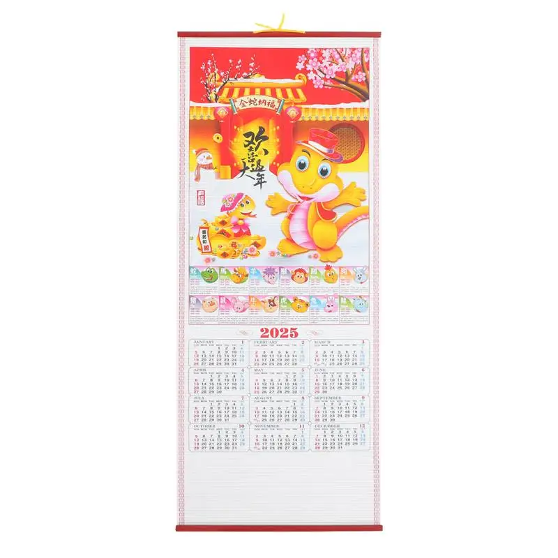 

Snake Year Decorative Calendar Monthly Wall Calendar Planner 2025 Chinese Calendar Wall Hanging Calendar for Home Office decor