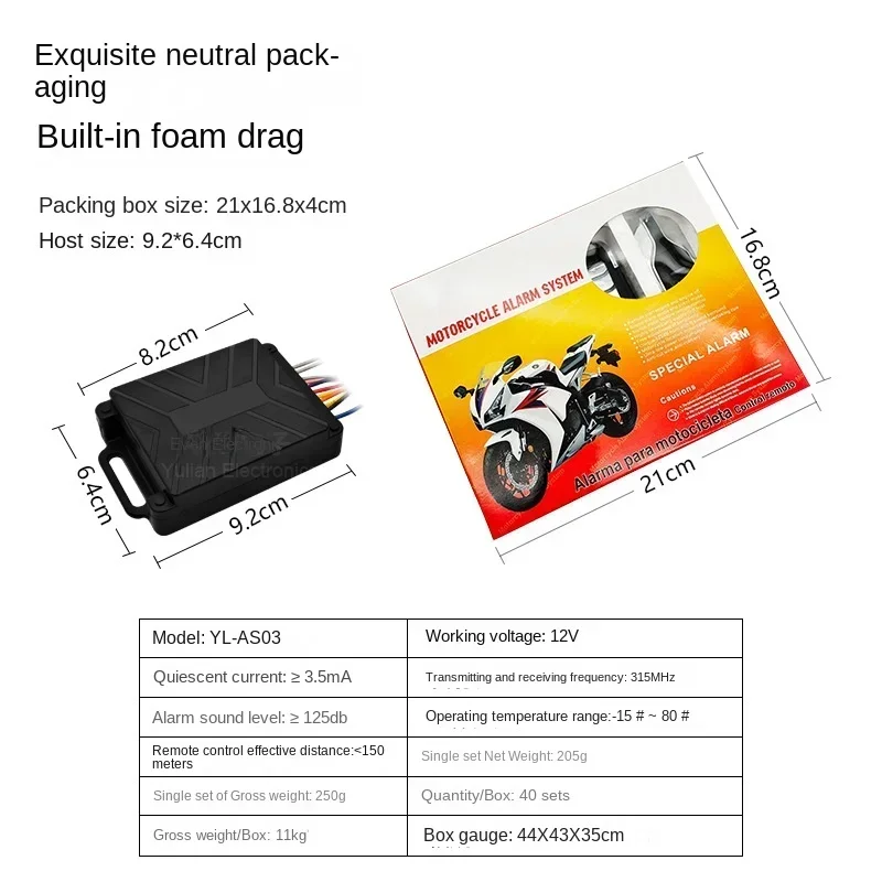 

Durable 12V Motorcycle Scooter Sound and Light Alarm Wireless Remote Control Electric Start Anti-theft Device