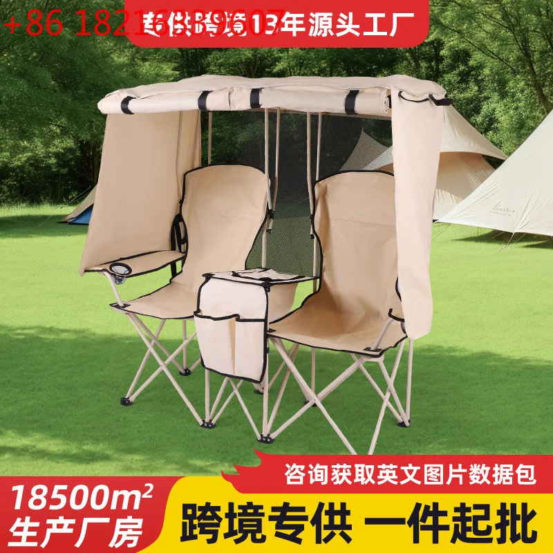 

Outdoor camping leisure double folding chair fishing beach chair integrated awning