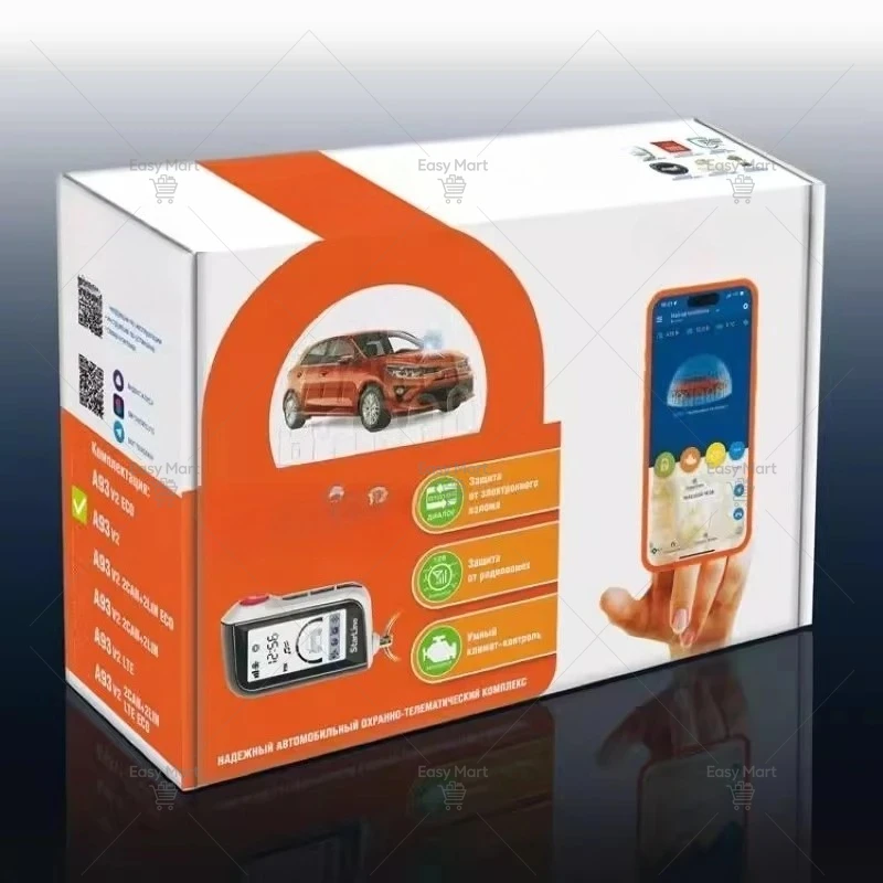 Suitable for StarLine A93 Russian anti-theft device V2 version, excluding but compatible with GSM CAN/LIN/LTE