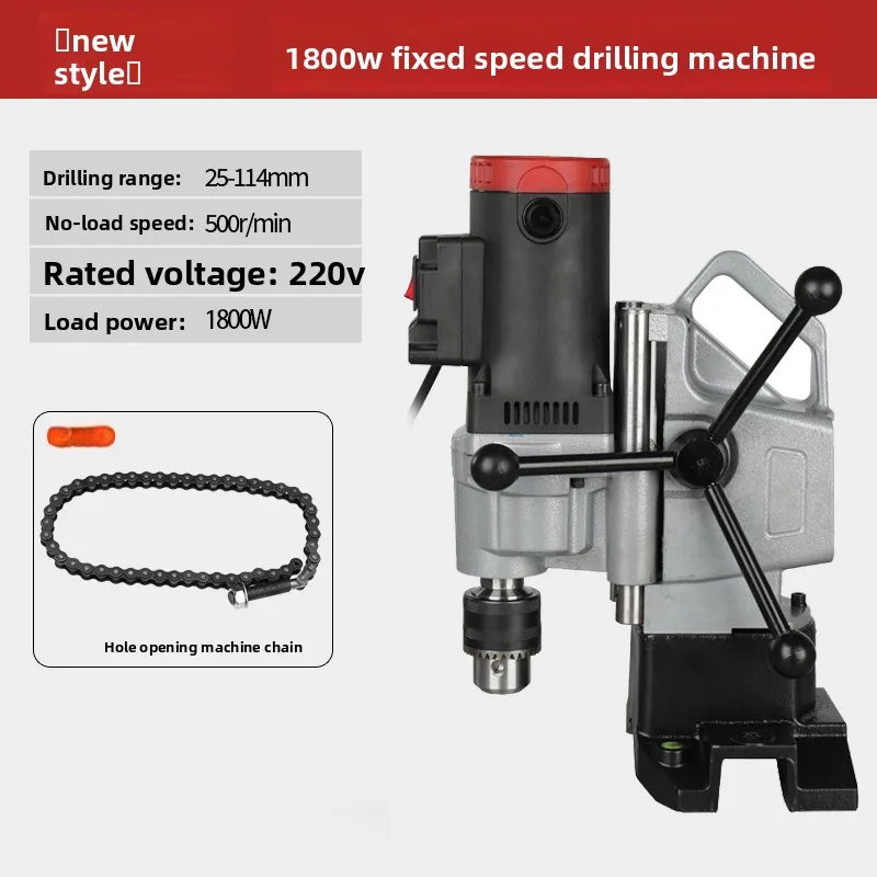 Special Electric Opening Machine for Fire Pipe Galvanized Pipe Punching Machine Steel Pipe Opener