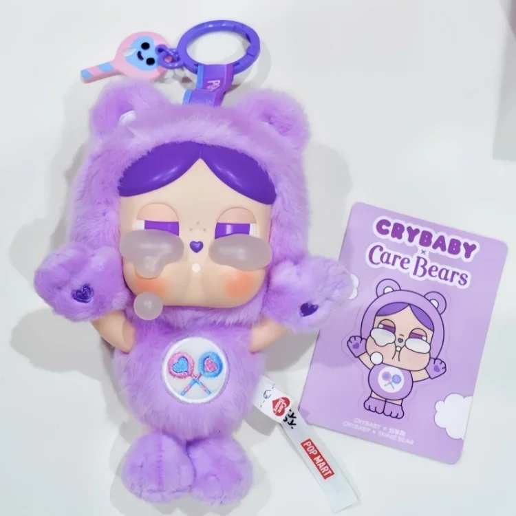 Original POP MART CRYBABY Care Bears Blindbox Taschenanhänger Schlüsselanhänger Niedliches Sammlerstück Dekofigur Spielzeug Geschenk für Sammler – Detail 8