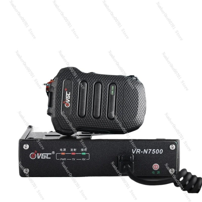 

VR-N7500 Car Radio Interconnection High Power Dual-segment APP Operation Walkie-talkie Mobile Phone Writing Frequency