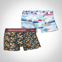 5PCS Men's briefs, modal boxers, sexy prints, boxers, trendy youth, breathable shorts