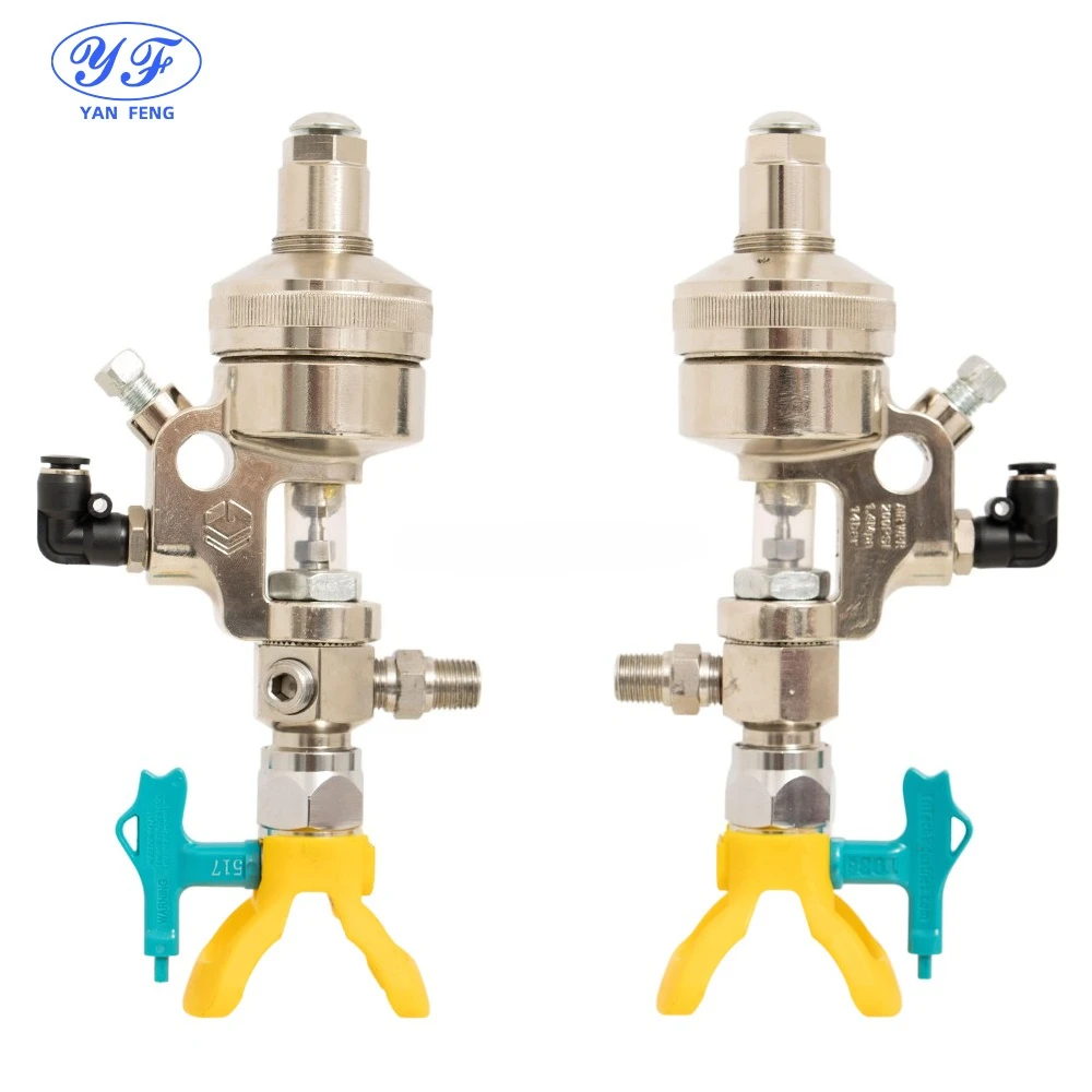 Yanfeng Single Automatic Import Spray  238377 Model DIY Grade Pneumatic Power Source For Industrial Painting Pressure Feed