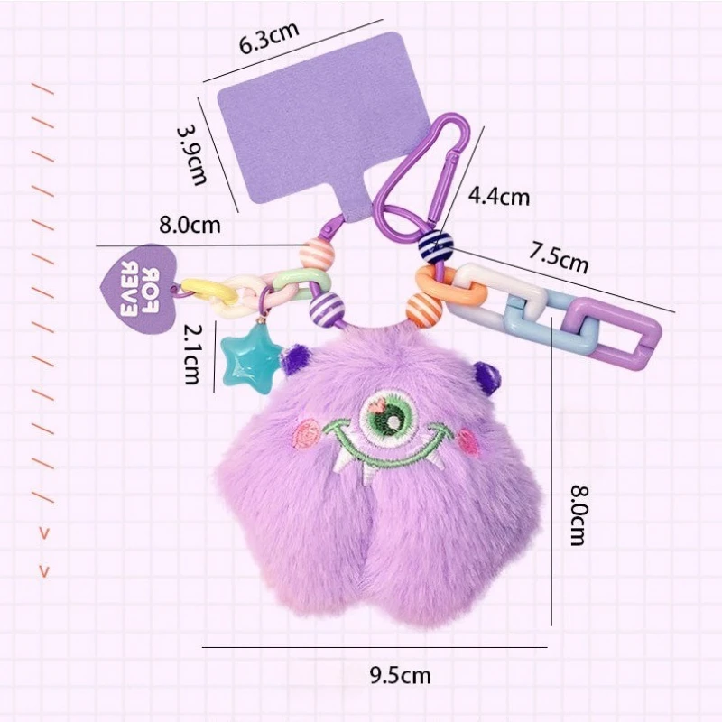 Cute Plush Phone Charms DIY Car Mobile Phone Chain Lanyard Keychain Backpack Smartphone Little Monster Pendant Stuffed Toy Gift